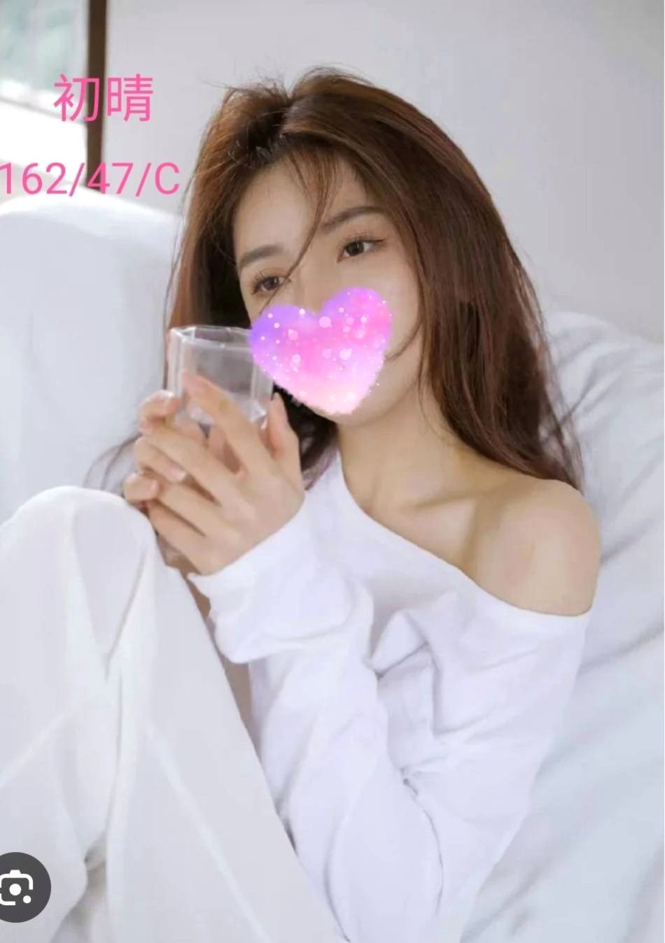 服務推薦►楊詩晗►嘉義定點茶
